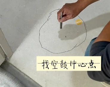 泰来瓷砖空鼓维修公司分享砂料配比不正确在瓷砖铺贴过程中可能导致以下问题
